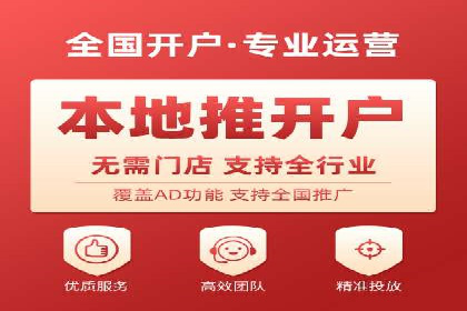 百度包年竞价如何助力品牌建设与传播